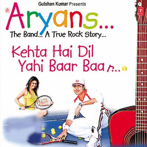 Kehta Hai Ye Dil Baar Baar Narain MP3 Download