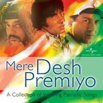 Mere Deshpremiyo - Narain Song Download